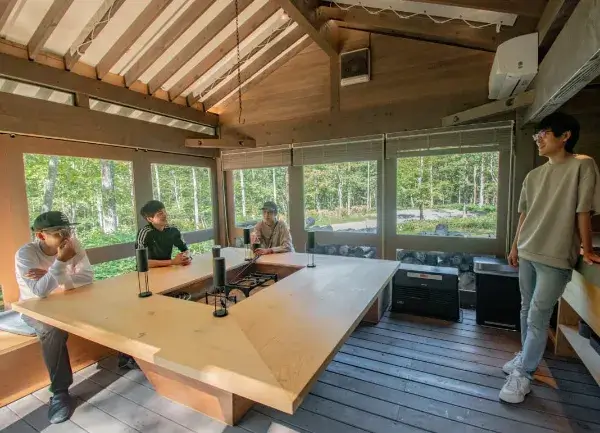 Nature Suite KODACHI